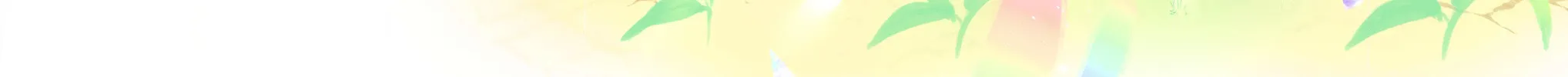 Fushigi na Neko no Machi Chapter 20 page 50 - 
