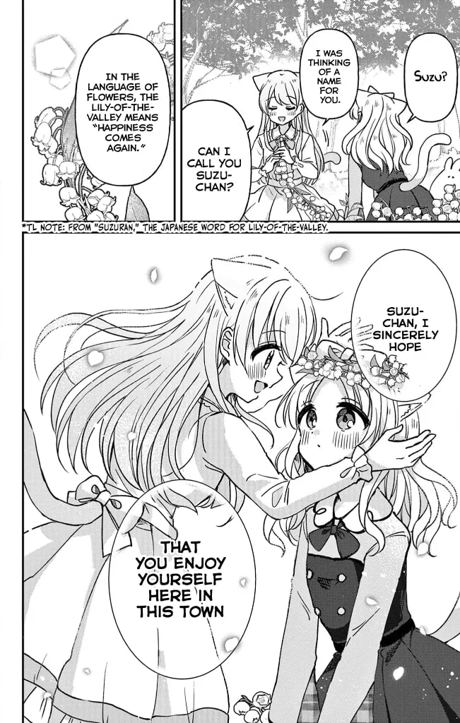 Fushigi na Neko no Machi Chapter 22 page 17 - 