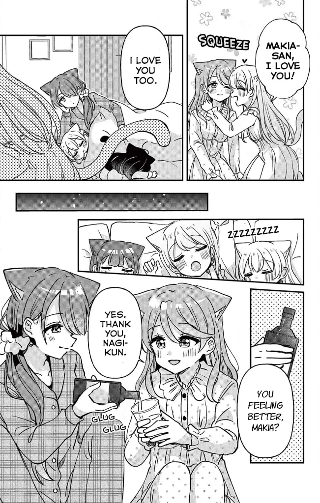 Fushigi na Neko no Machi Chapter 23 page 20 - 