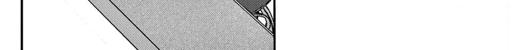 Fushigi na Neko no Machi Chapter 3 page 22 - 