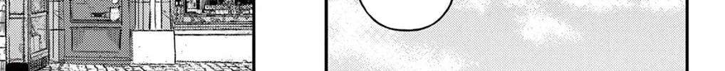 Fushigi na Neko no Machi Chapter 4 page 26 - 