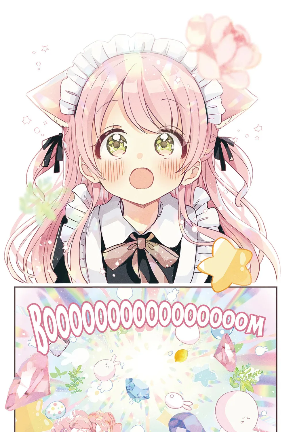 Fushigi na Neko no Machi Chapter 6 page 31 - 