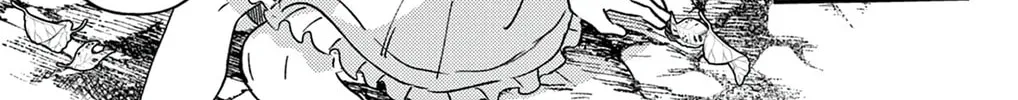 Fushigi na Neko no Machi Chapter 7 page 28 - 
