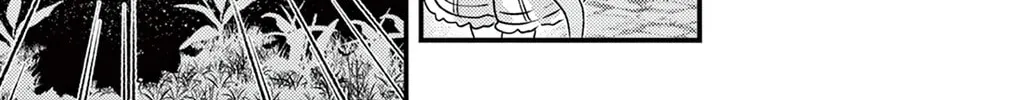 Fushigi na Neko no Machi Chapter 7 page 32 - 