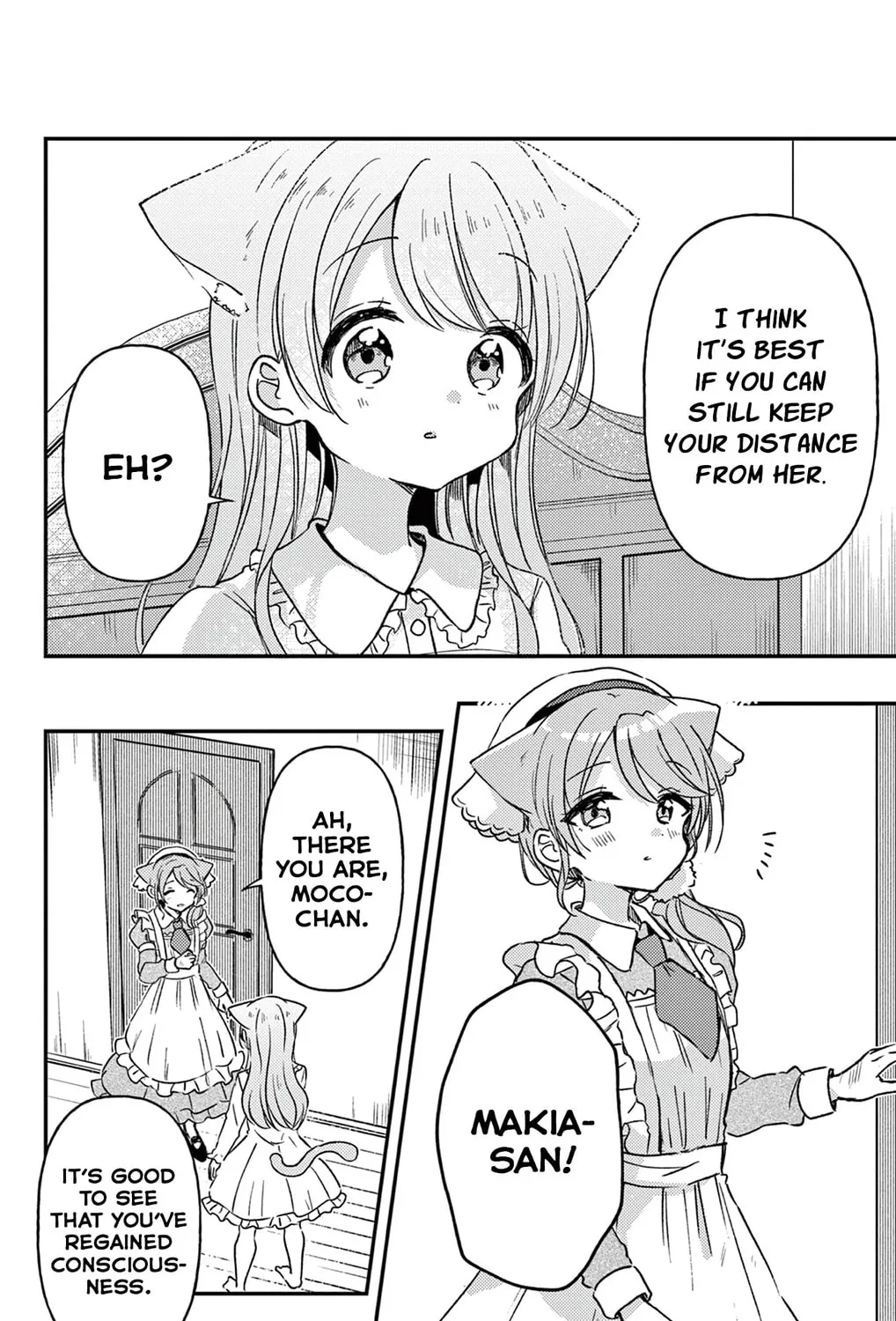 Fushigi na Neko no Machi Chapter 8 page 13 - 