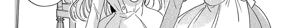 Fushigi na Neko no Machi Chapter 8 page 22 - 