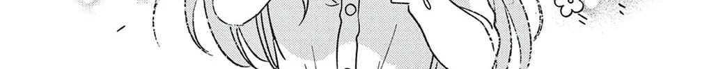 Fushigi na Neko no Machi Chapter 8 page 32 - 