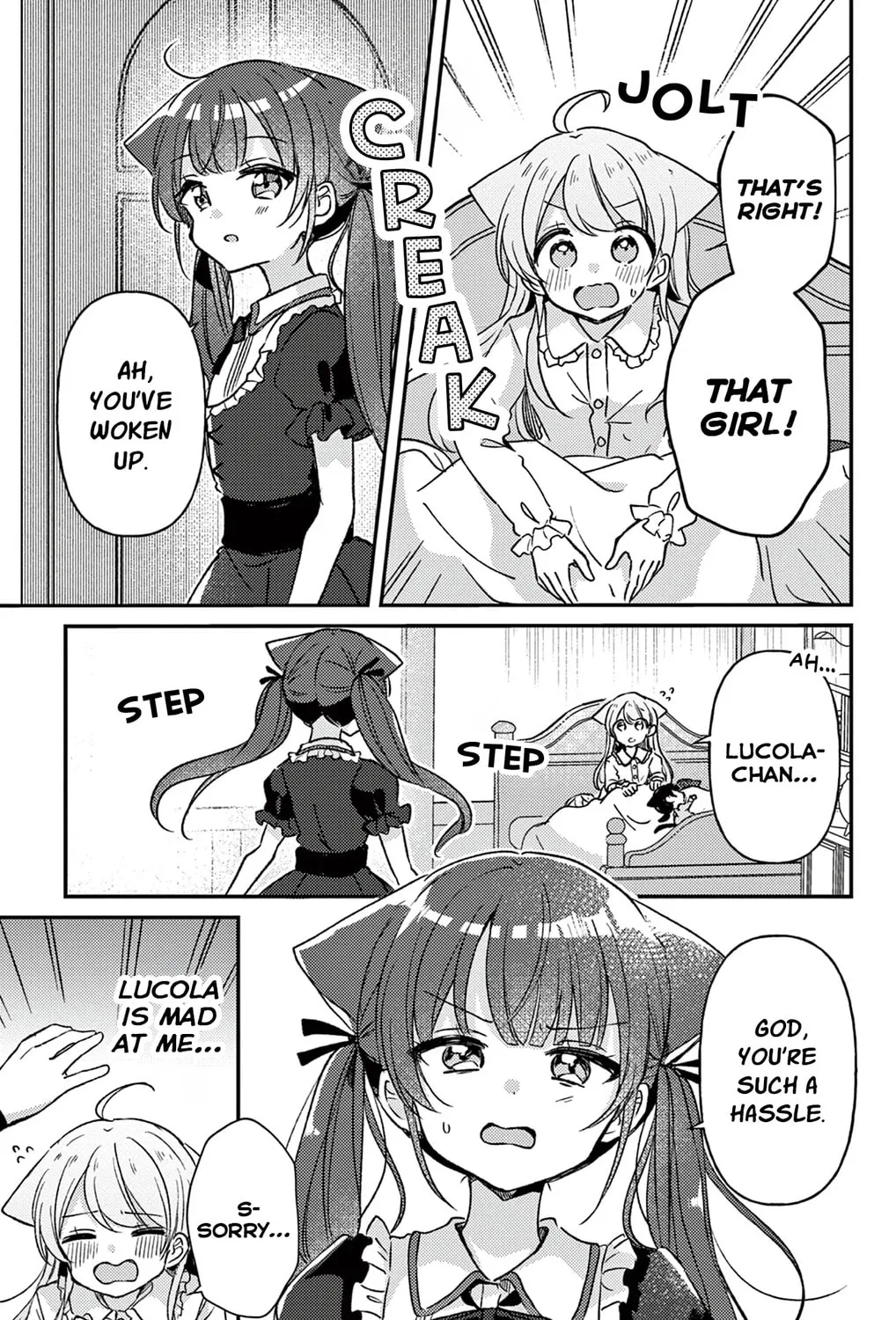 Fushigi na Neko no Machi Chapter 8 page 7 - 