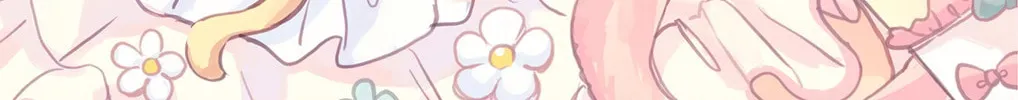 Fushigi na Neko no Machi Chapter 9 page 4 - 