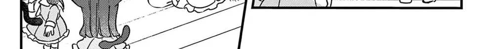 Fushigi na Neko no Machi Chapter 9 page 32 - 