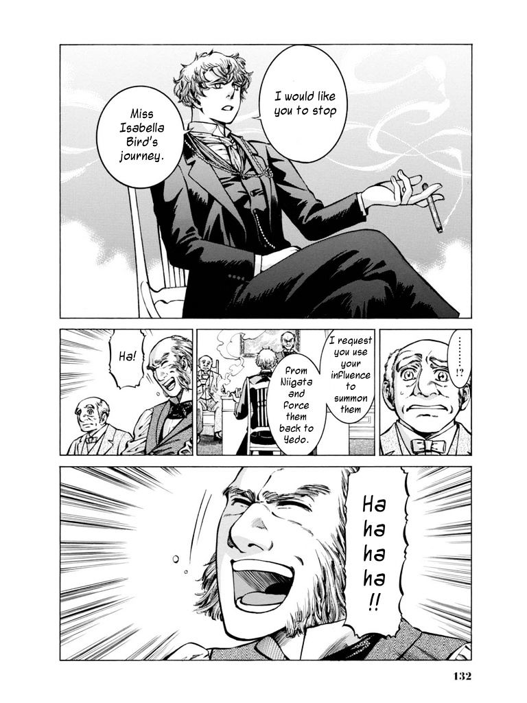 Read Fushigi no Kuni no Bird chapter 13 image 10 on Lezhin