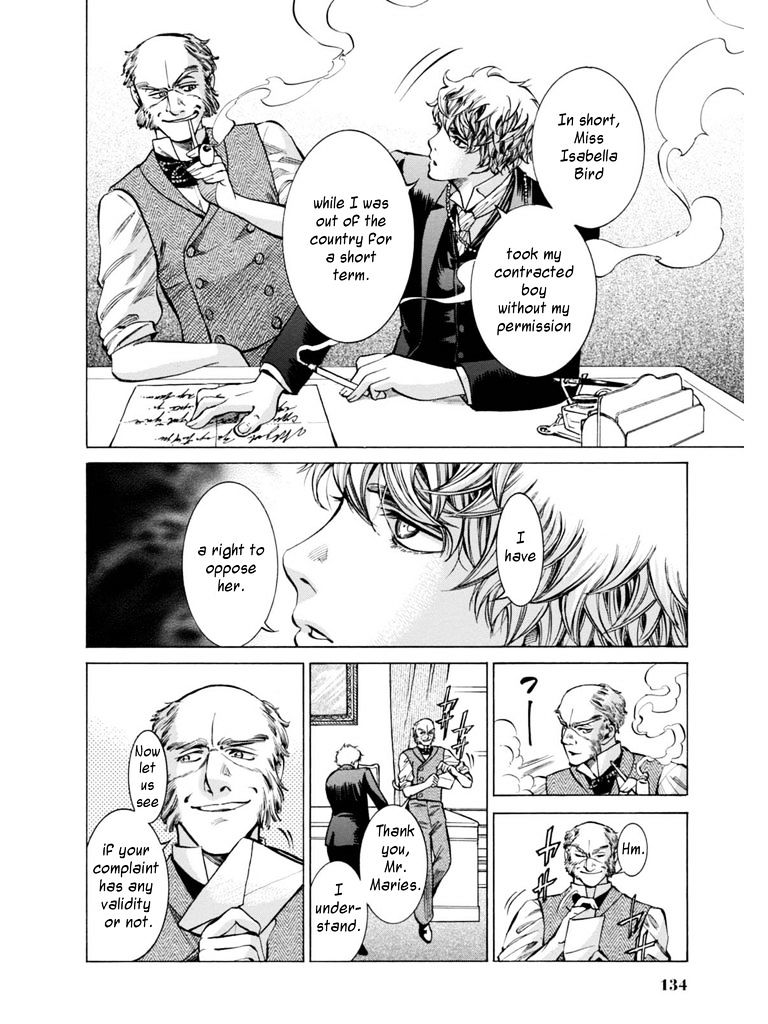Read Fushigi no Kuni no Bird chapter 13 image 12 on Lezhin