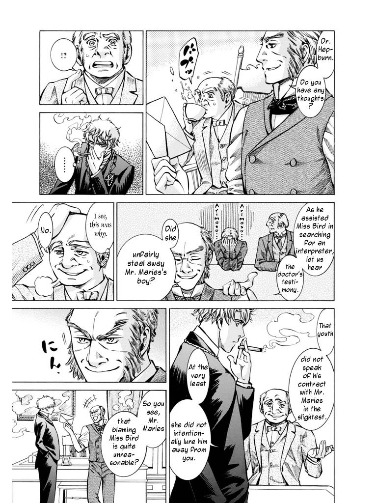 Read Fushigi no Kuni no Bird chapter 13 image 13 on Lezhin