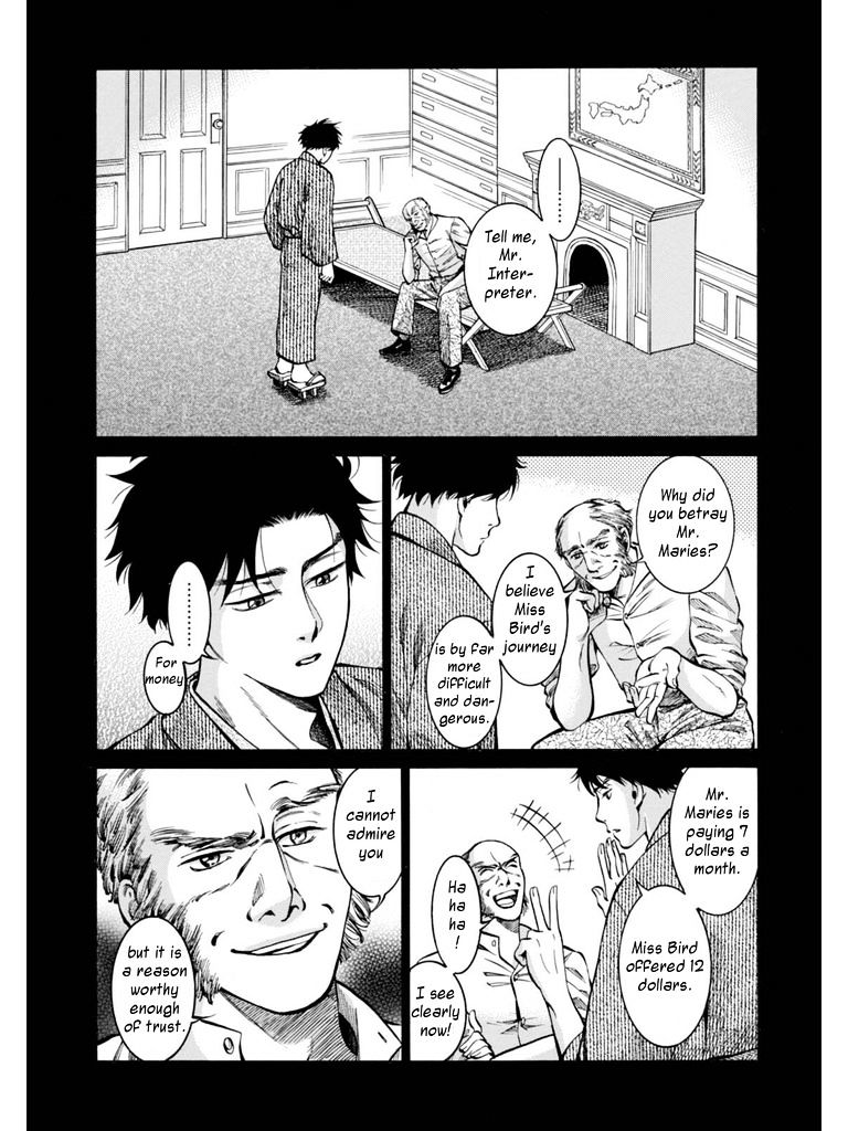 Read Fushigi no Kuni no Bird chapter 13 image 20 on Lezhin