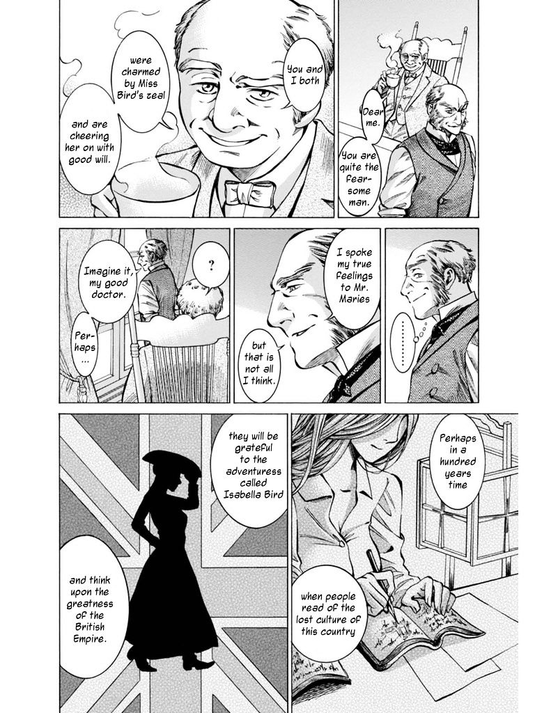 Read Fushigi no Kuni no Bird chapter 13 image 22 on Lezhin