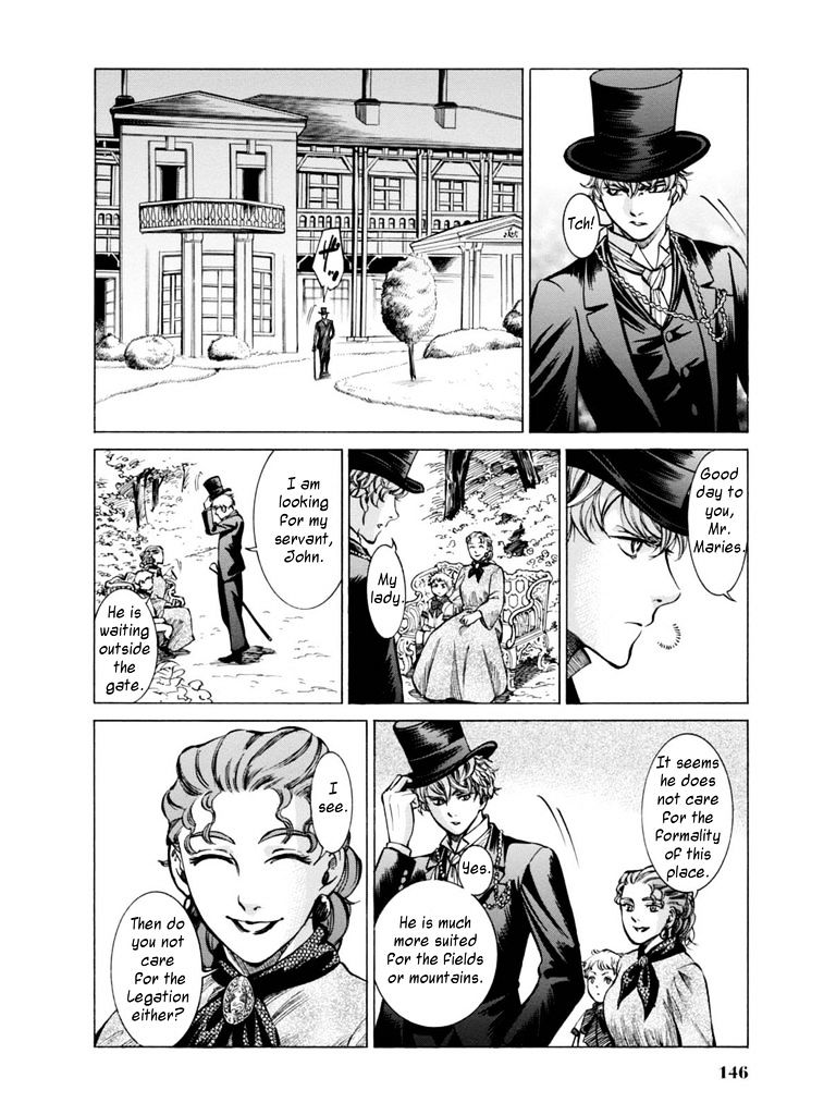 Read Fushigi no Kuni no Bird chapter 13 image 24 on Lezhin