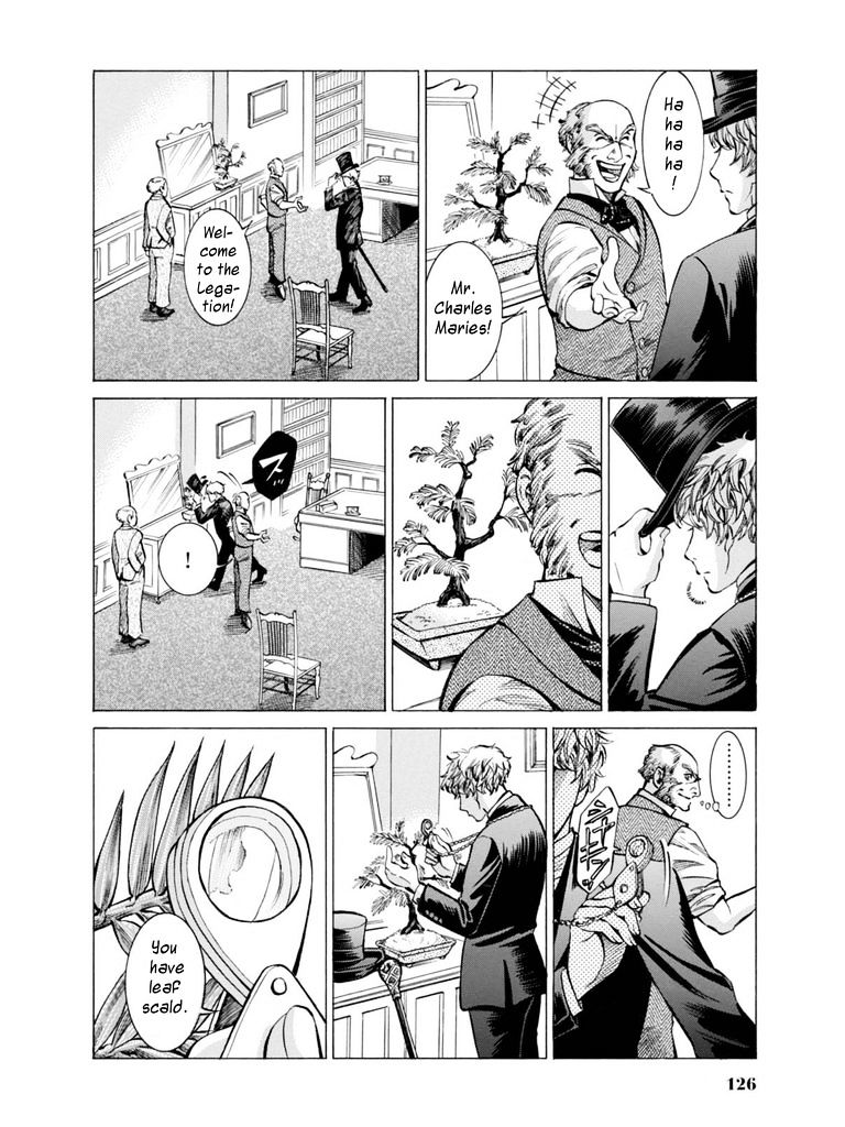 Read Fushigi no Kuni no Bird chapter 13 image 4 on Lezhin