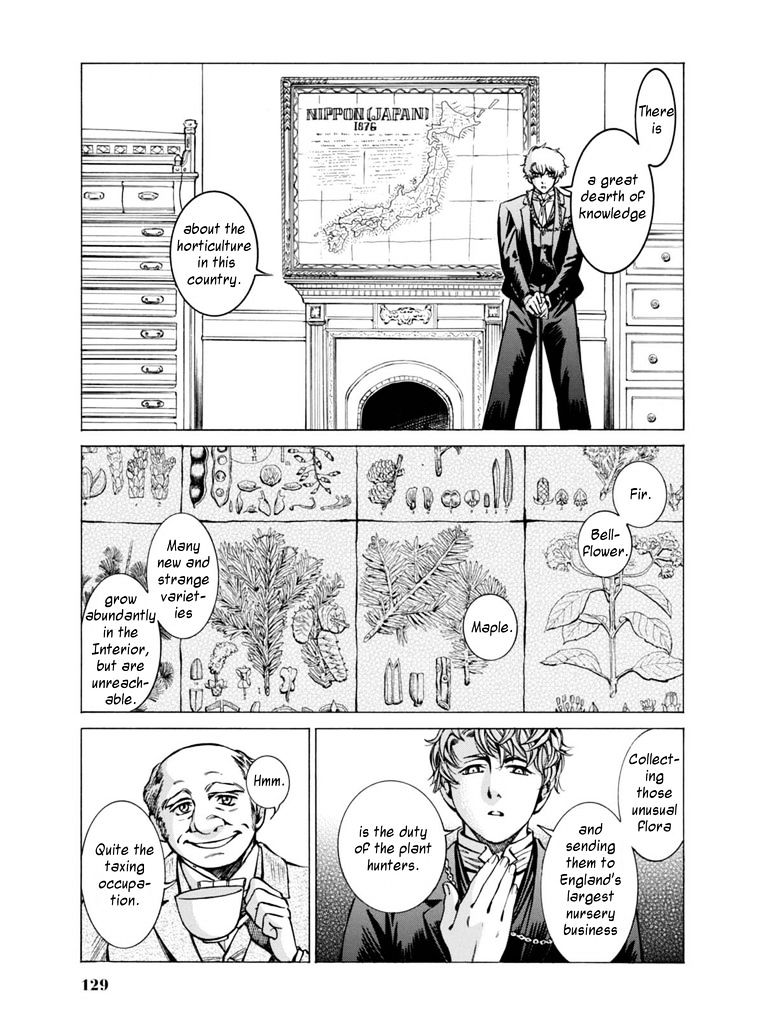 Read Fushigi no Kuni no Bird chapter 13 image 7 on Lezhin