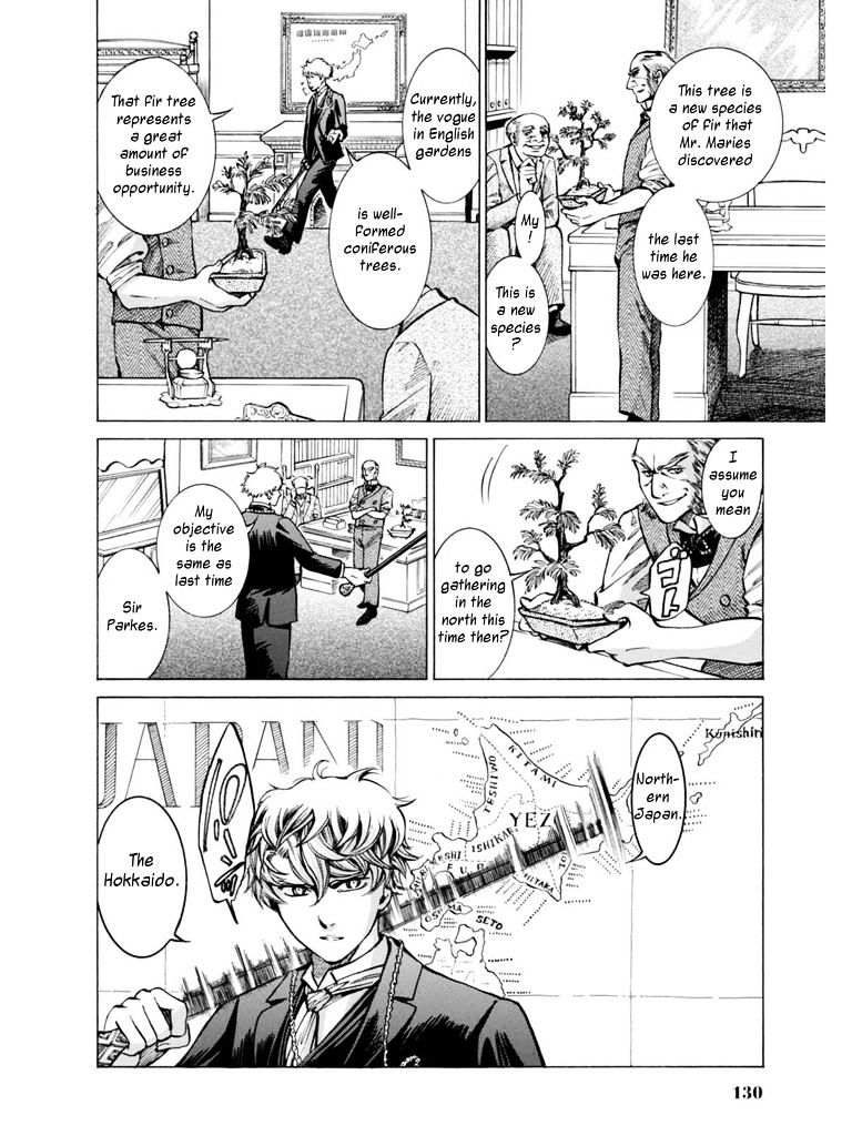 Read Fushigi no Kuni no Bird chapter 13 image 8 on Lezhin