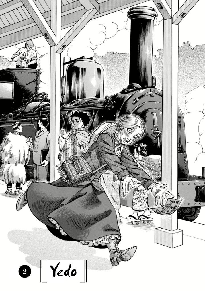 Read Fushigi no Kuni no Bird chapter 2 image 0 on Lezhin