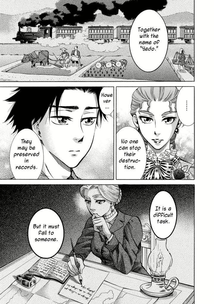 Read Fushigi no Kuni no Bird chapter 2 image 32 on Lezhin