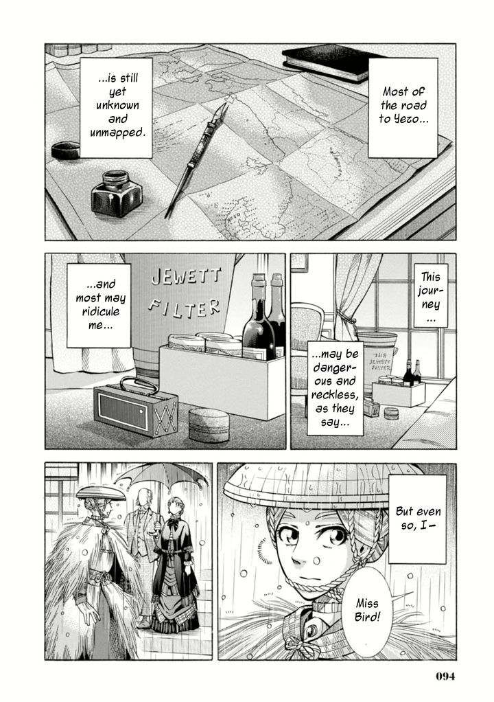 Read Fushigi no Kuni no Bird chapter 2 image 45 on Lezhin