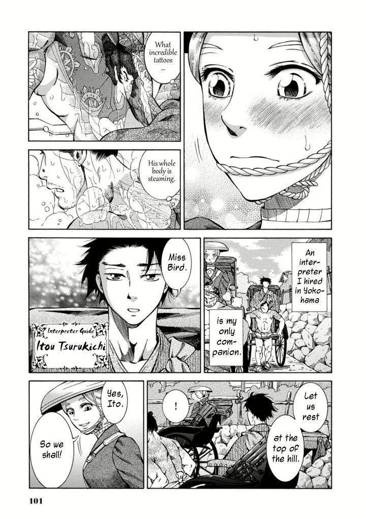 Read Fushigi no Kuni no Bird chapter 3 image 2 on Lezhin