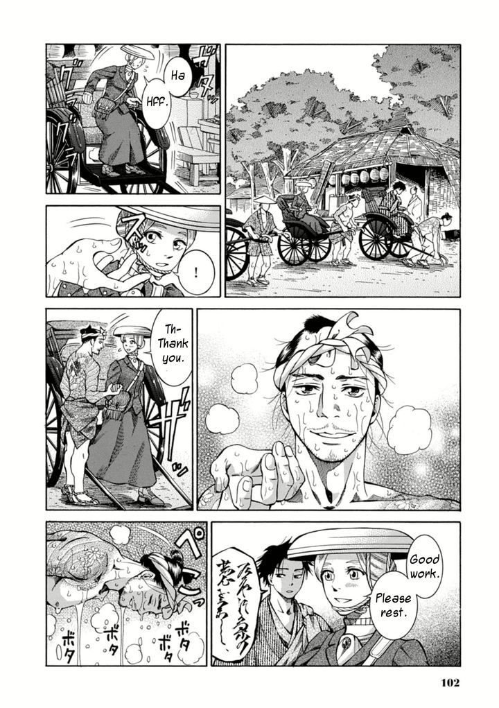 Read Fushigi no Kuni no Bird chapter 3 image 3 on Lezhin