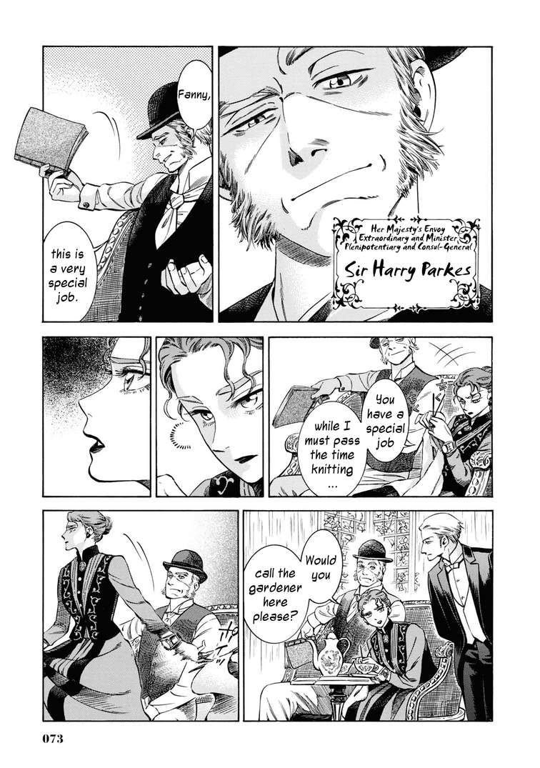 Read Fushigi no Kuni no Bird chapter 32 image 2 on Lezhin