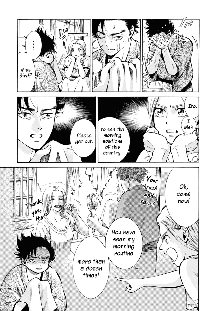 Read Fushigi no Kuni no Bird chapter 39 image 2 on Lezhin
