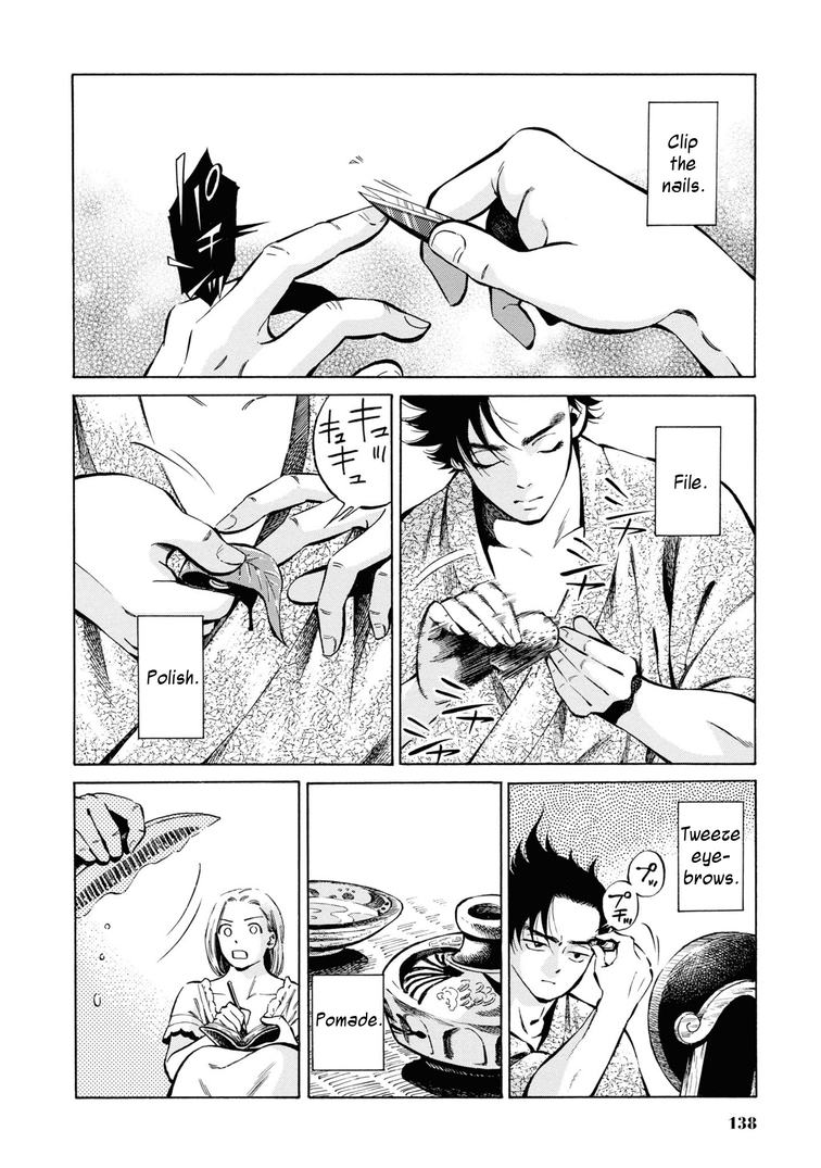 Read Fushigi no Kuni no Bird chapter 39 image 5 on Lezhin