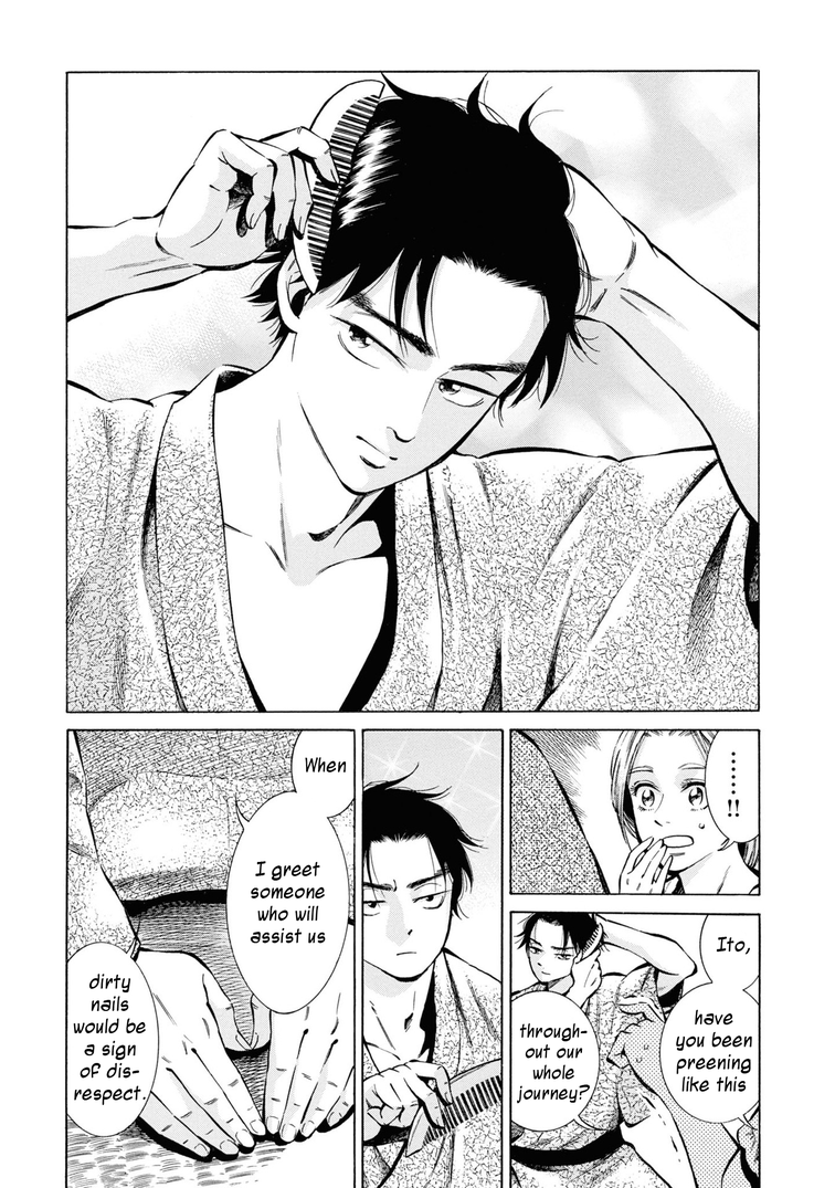 Read Fushigi no Kuni no Bird chapter 39 image 6 on Lezhin