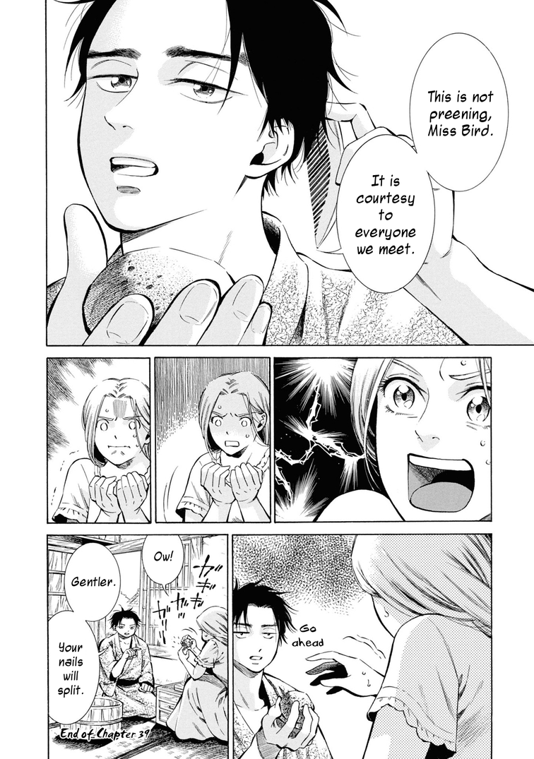 Read Fushigi no Kuni no Bird chapter 39 image 7 on Lezhin