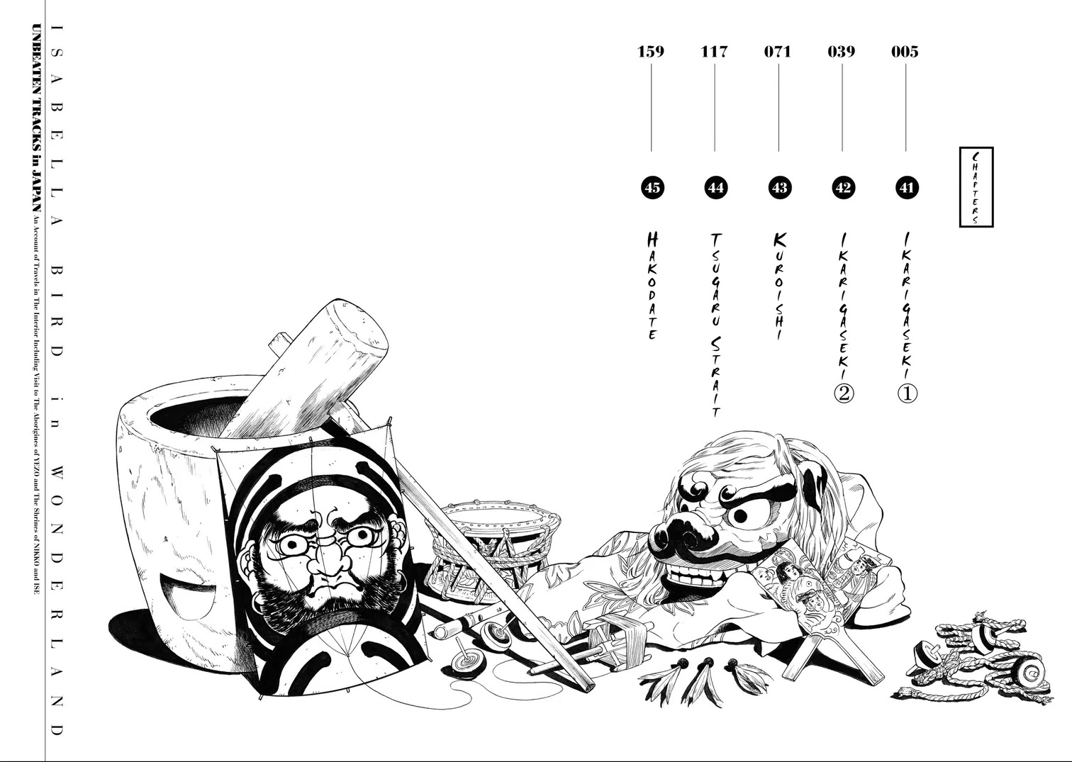 Read Fushigi no Kuni no Bird chapter 41 image 2 on Lezhin