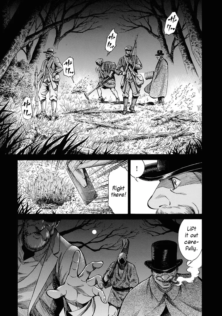 Read Fushigi no Kuni no Bird chapter 49 image 22 on Lezhin