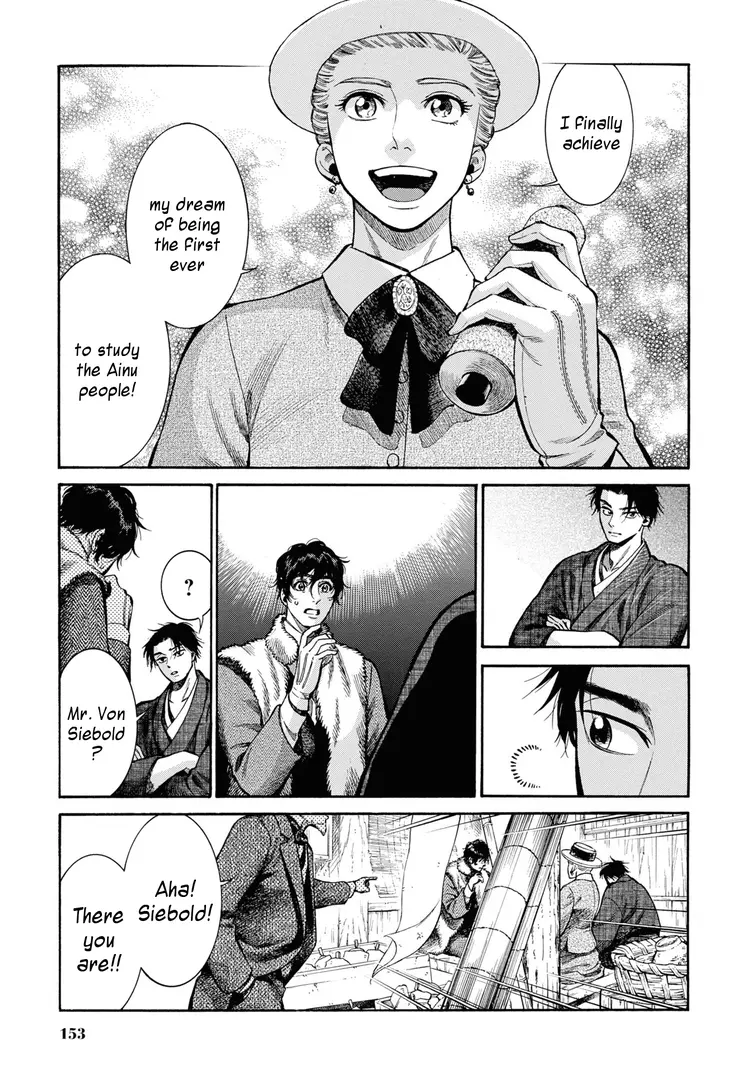 Read Fushigi no Kuni no Bird chapter 49 image 30 on Lezhin