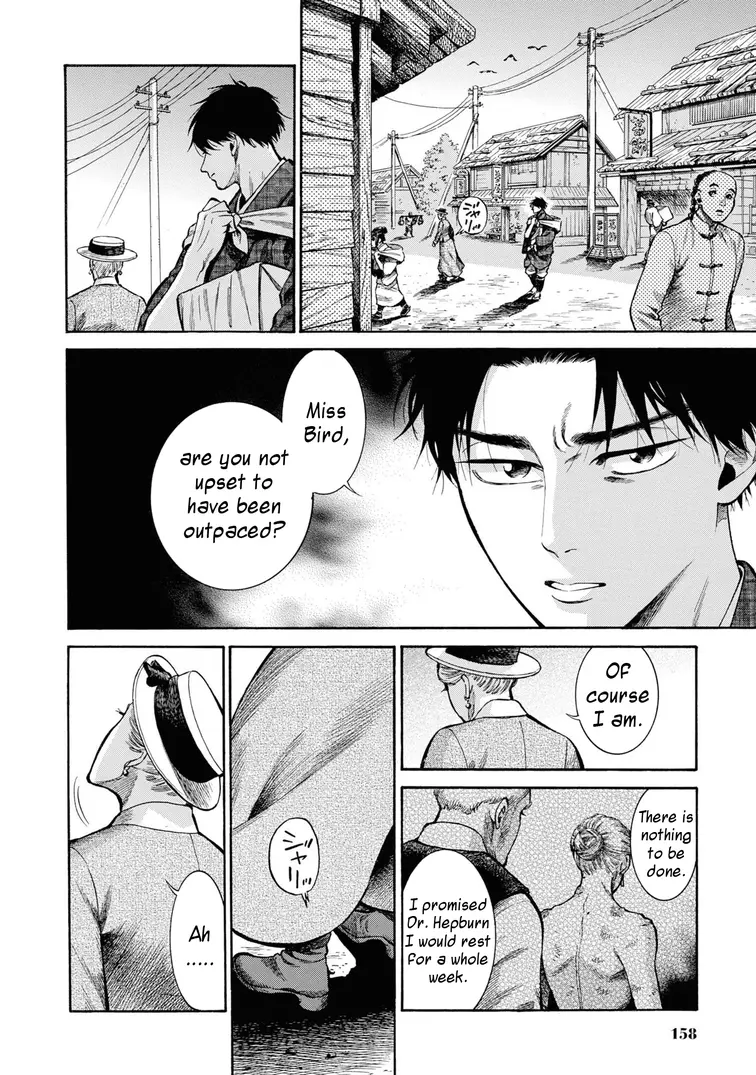 Read Fushigi no Kuni no Bird chapter 49 image 35 on Lezhin
