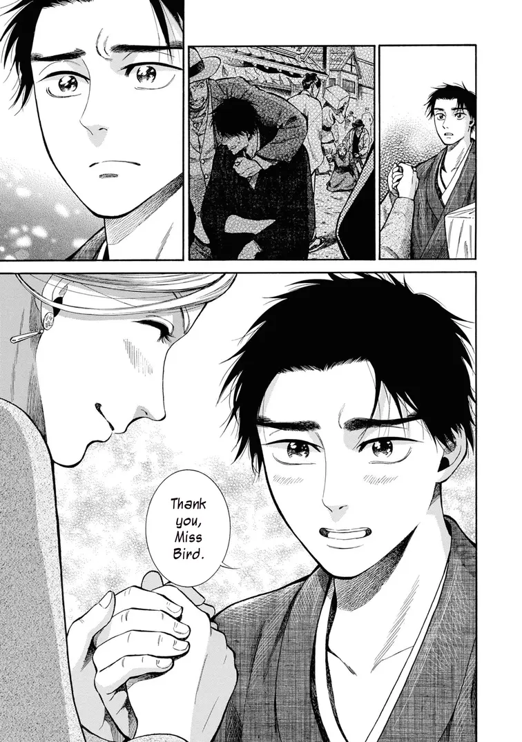 Read Fushigi no Kuni no Bird chapter 49 image 4 on Lezhin