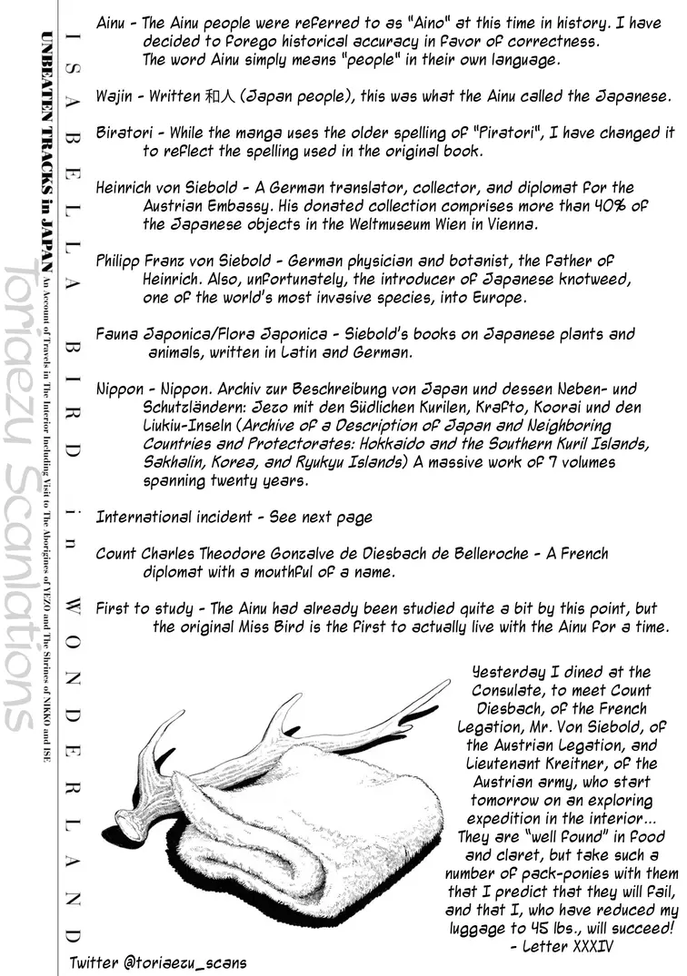 Read Fushigi no Kuni no Bird chapter 49 image 40 on Lezhin
