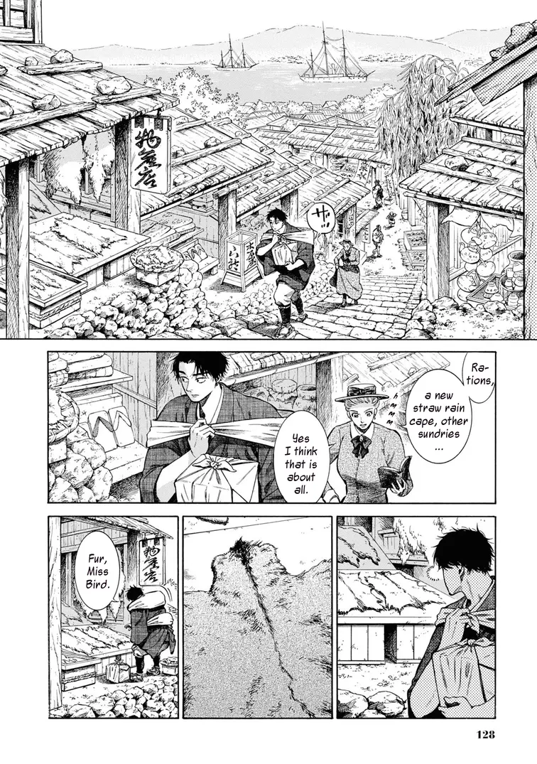 Read Fushigi no Kuni no Bird chapter 49 image 5 on Lezhin