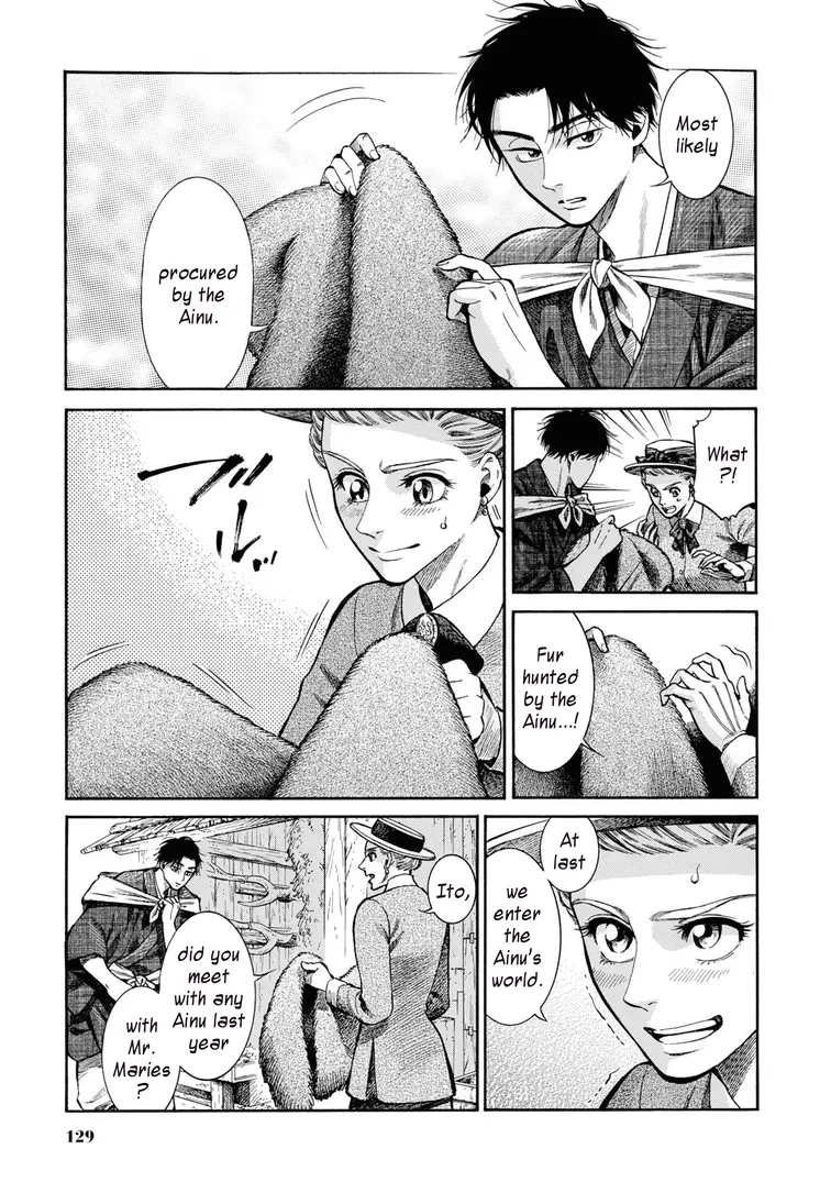 Read Fushigi no Kuni no Bird chapter 49 image 6 on Lezhin