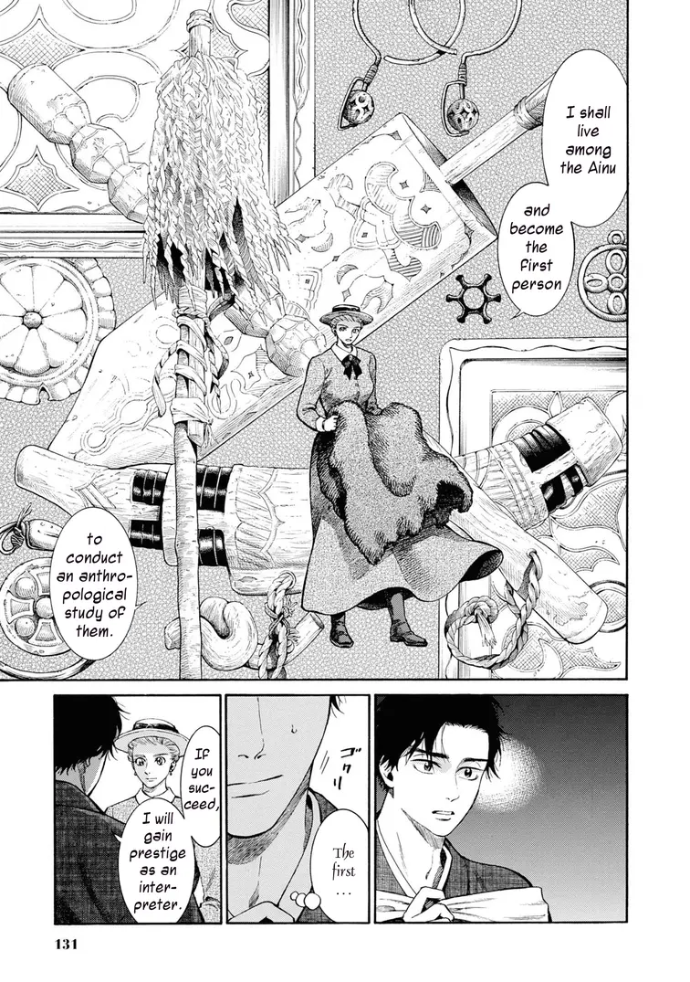 Read Fushigi no Kuni no Bird chapter 49 image 8 on Lezhin