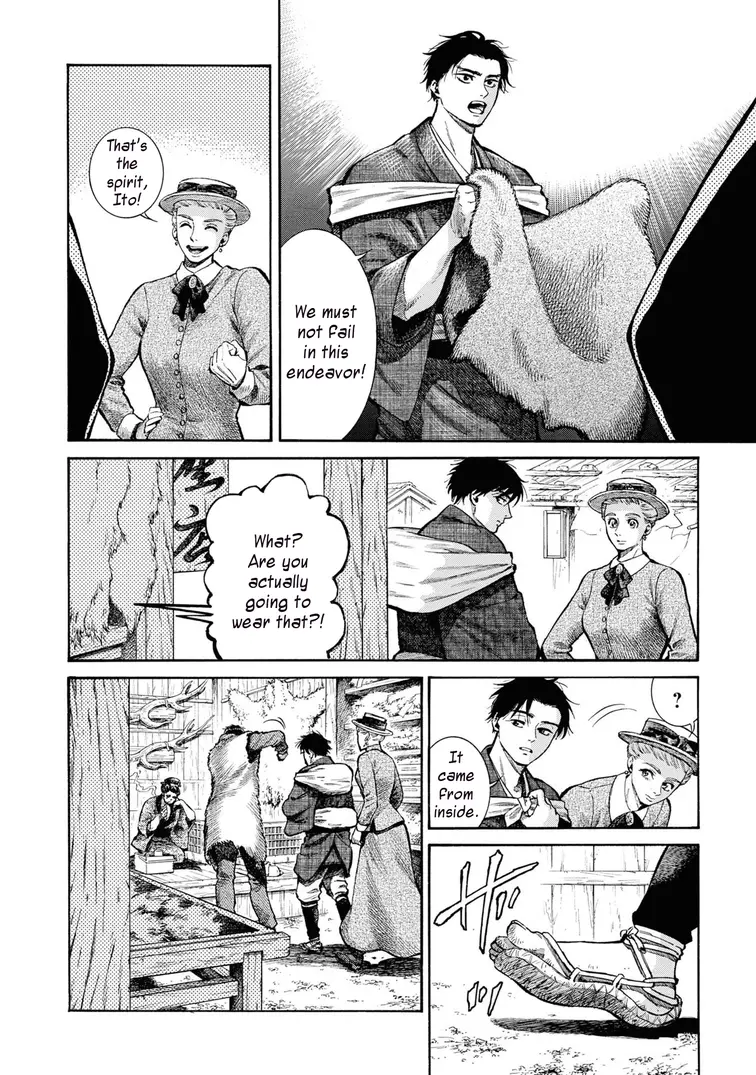 Read Fushigi no Kuni no Bird chapter 49 image 9 on Lezhin