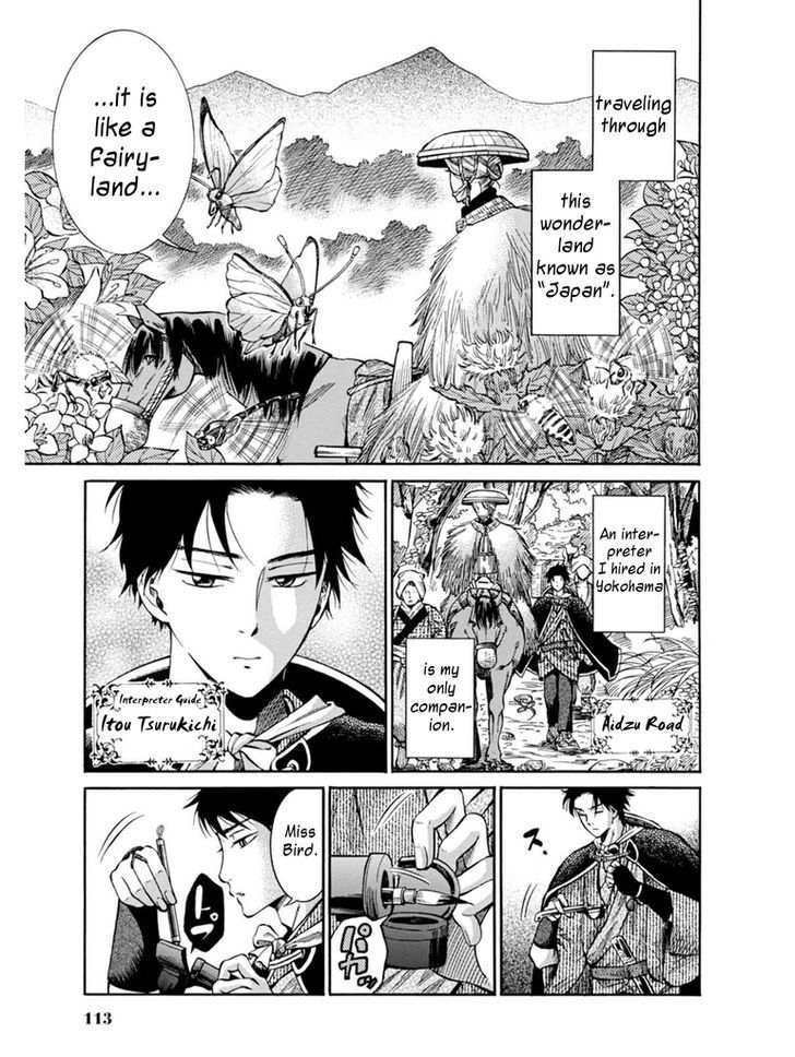 Read Fushigi no Kuni no Bird chapter 8 image 2 on Lezhin