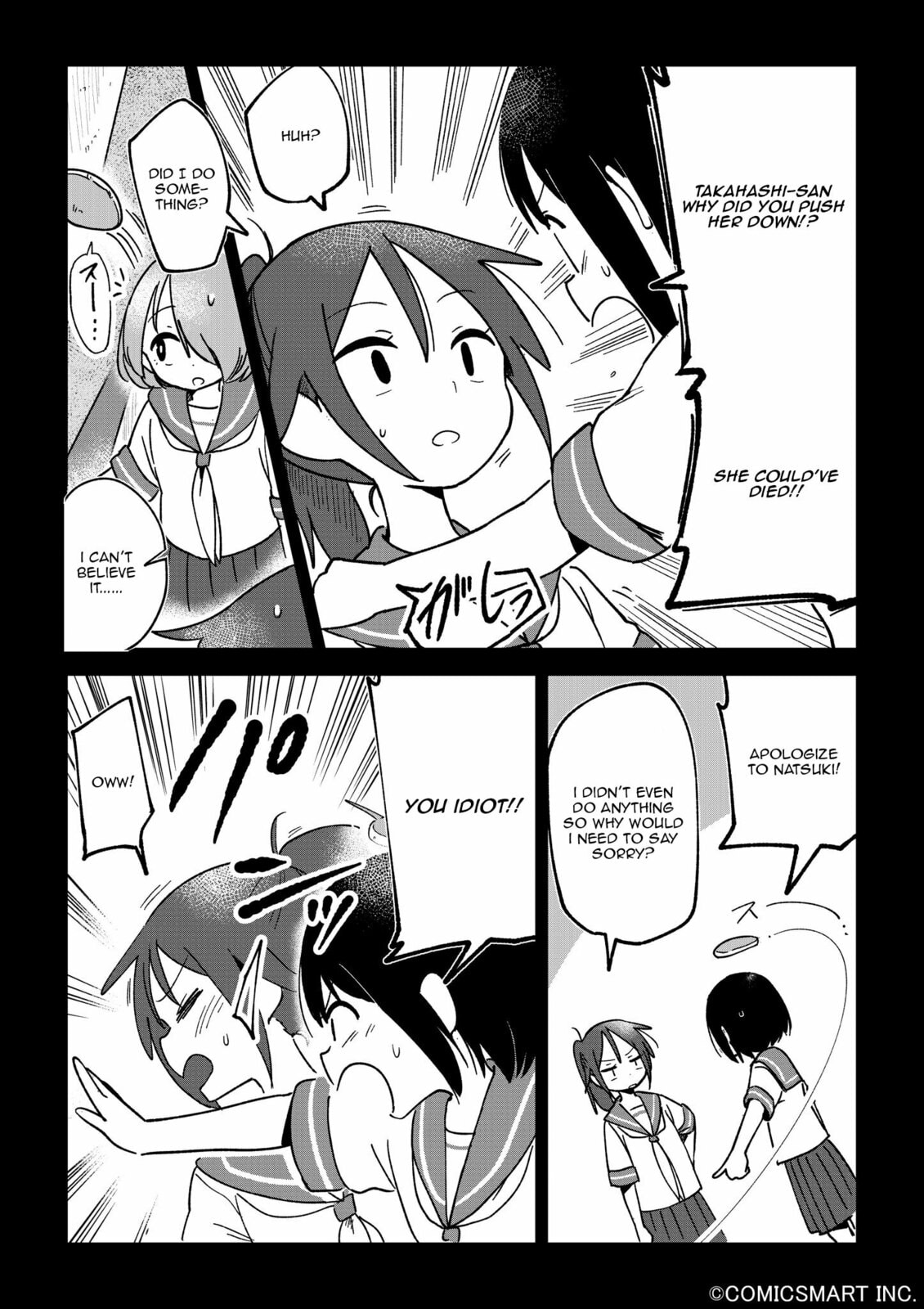 Read Fushigi no Mayuri-san chapter 113 image 2 on Lezhin