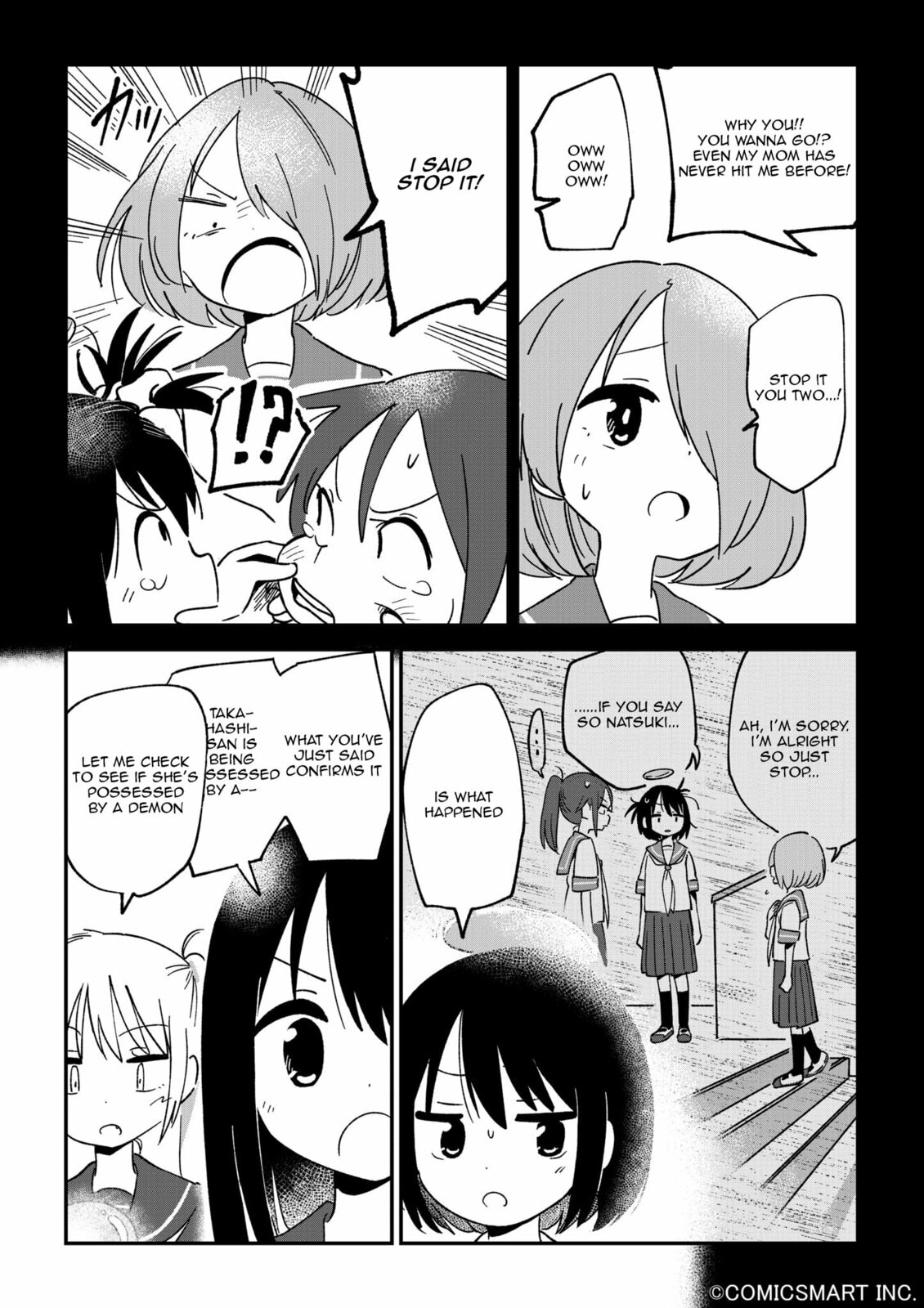 Read Fushigi no Mayuri-san chapter 113 image 3 on Lezhin