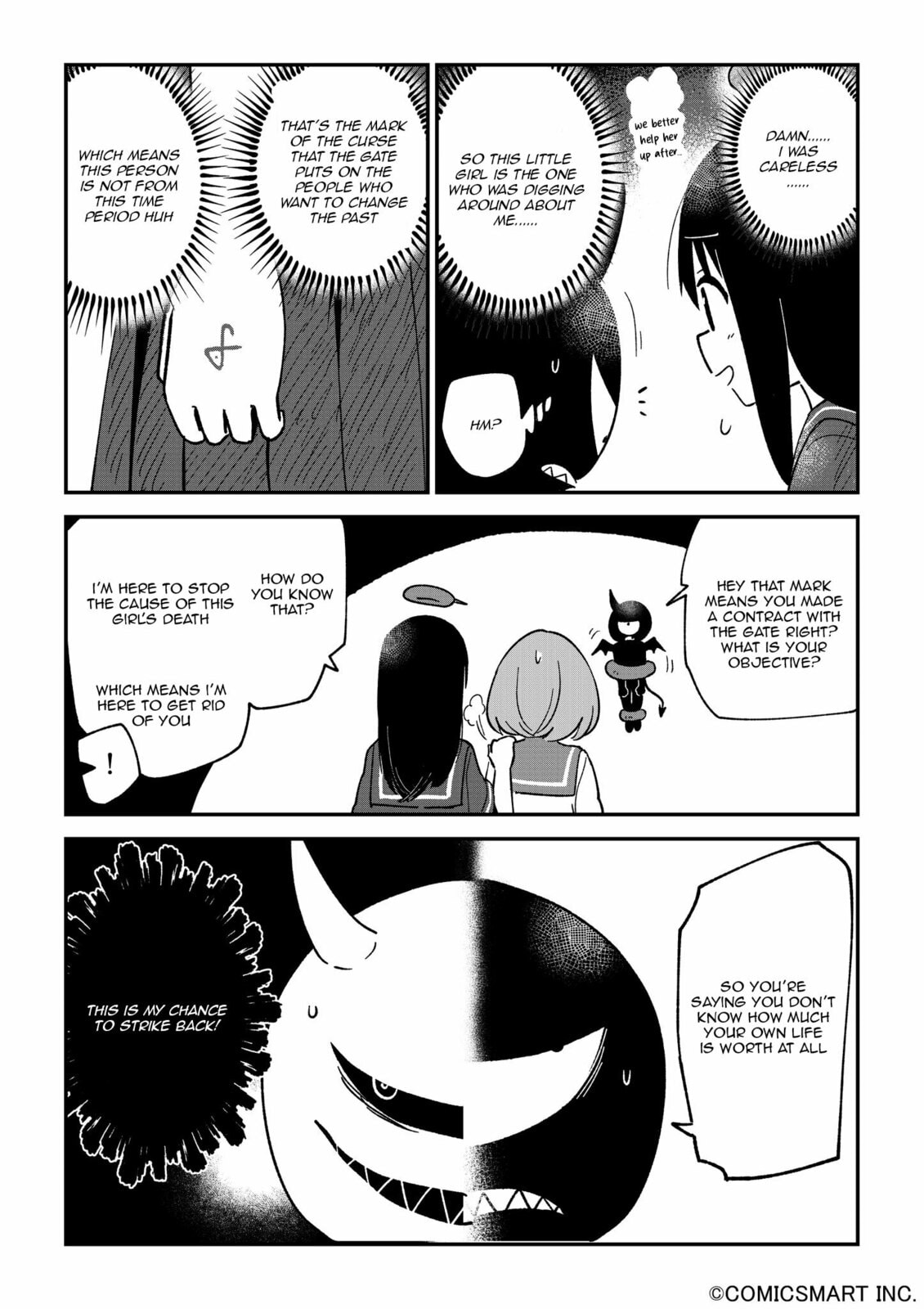 Read Fushigi no Mayuri-san chapter 116 image 1 on Lezhin