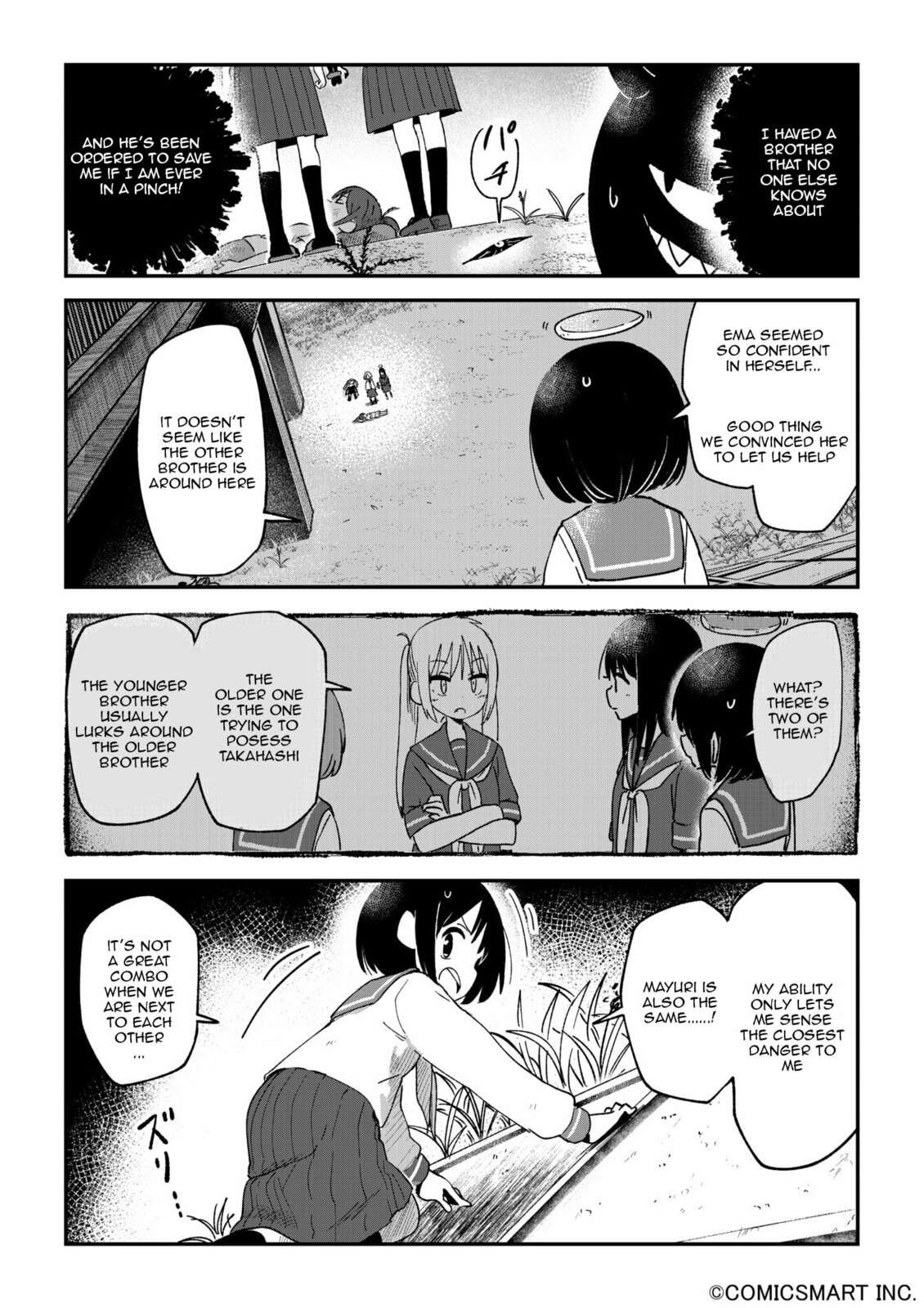 Read Fushigi no Mayuri-san chapter 116 image 2 on Lezhin
