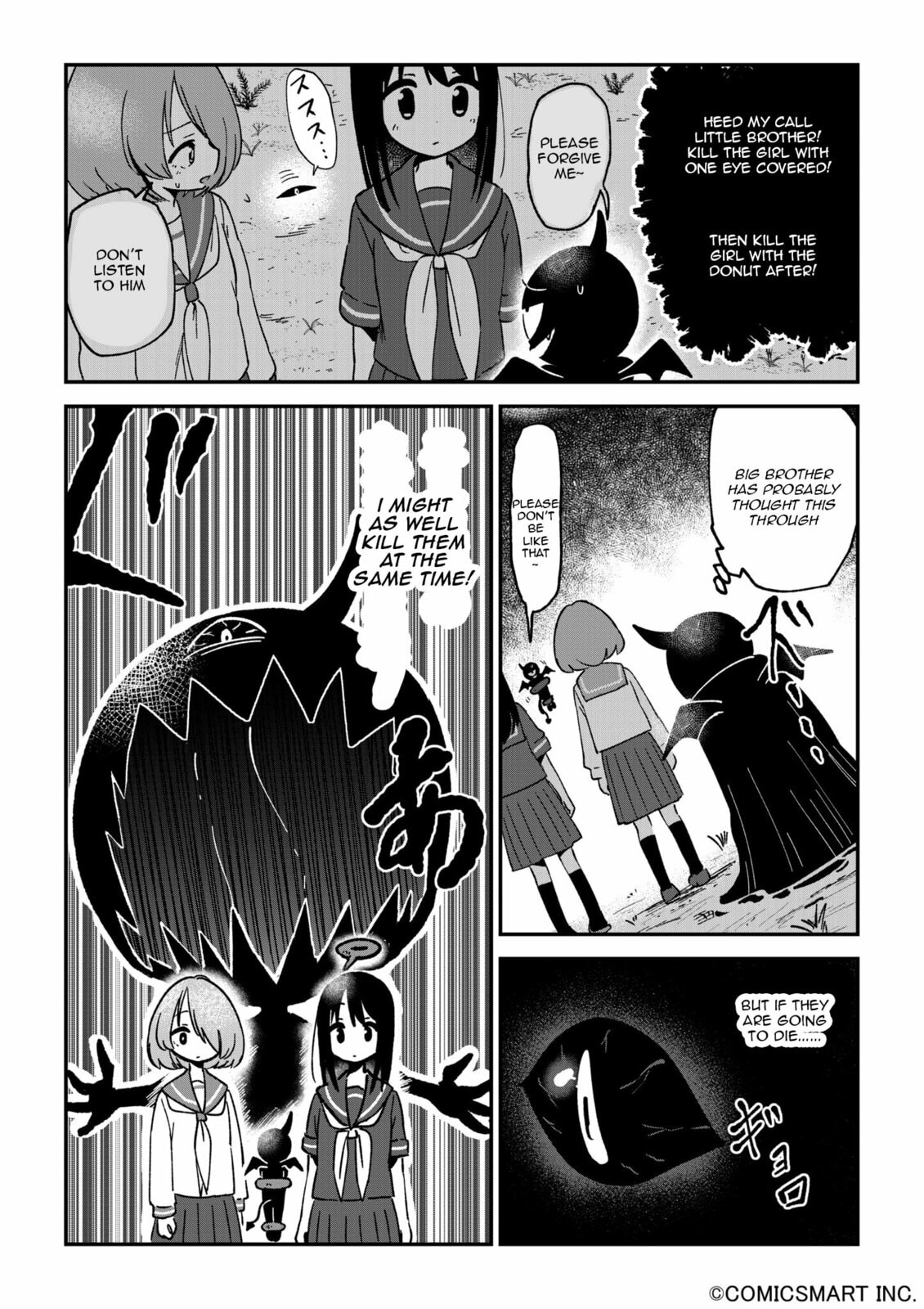 Read Fushigi no Mayuri-san chapter 116 image 3 on Lezhin