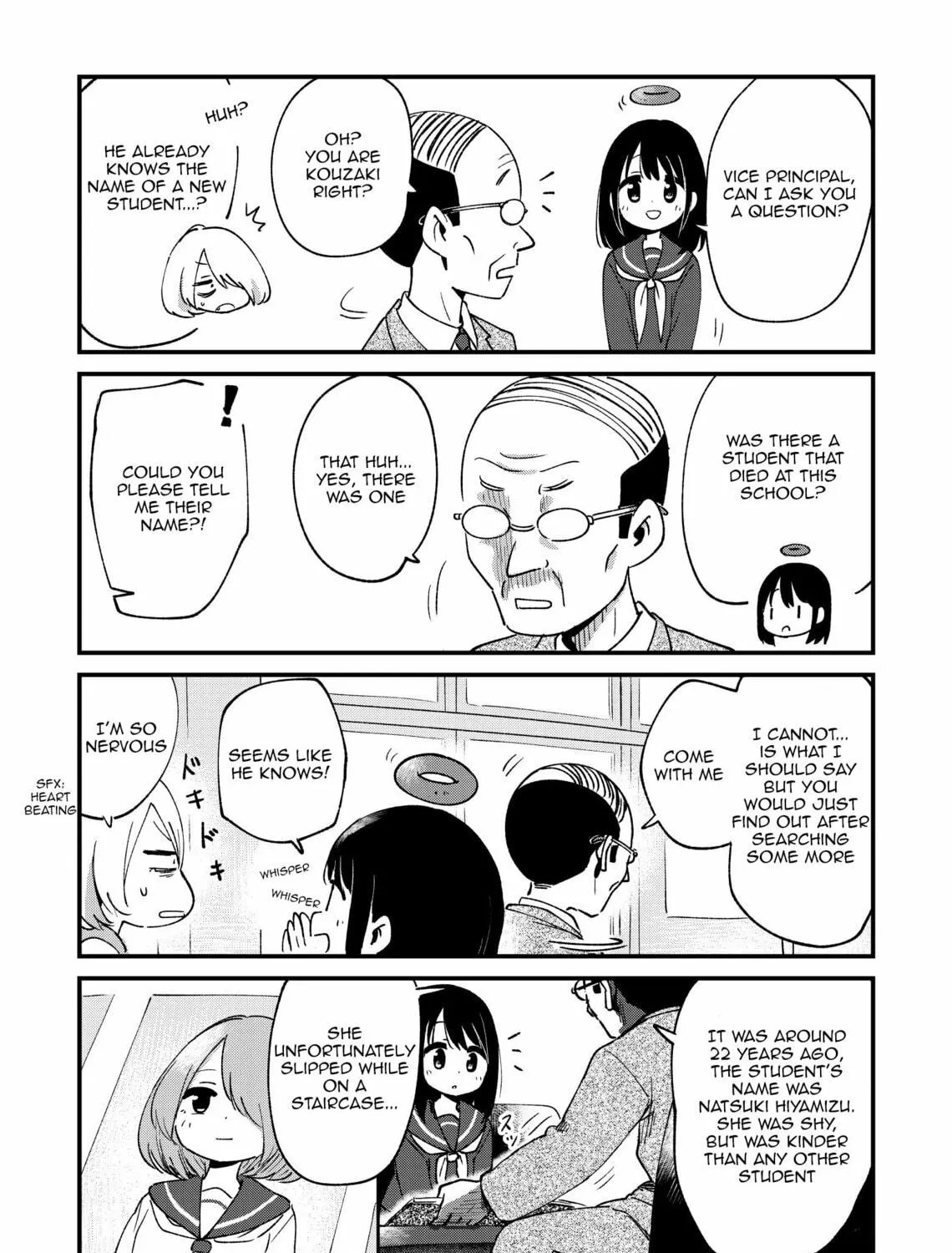 Read Fushigi no Mayuri-san chapter 49 image 4 on Lezhin